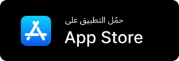 Button Selengkapnya - Arabic