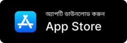 Button Selengkapnya - Bengali