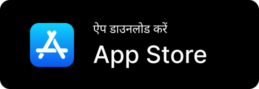 Button Selengkapnya - Hindi