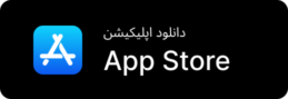 Button Selengkapnya - Persian