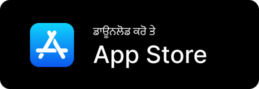 Button Selengkapnya - Punjabi